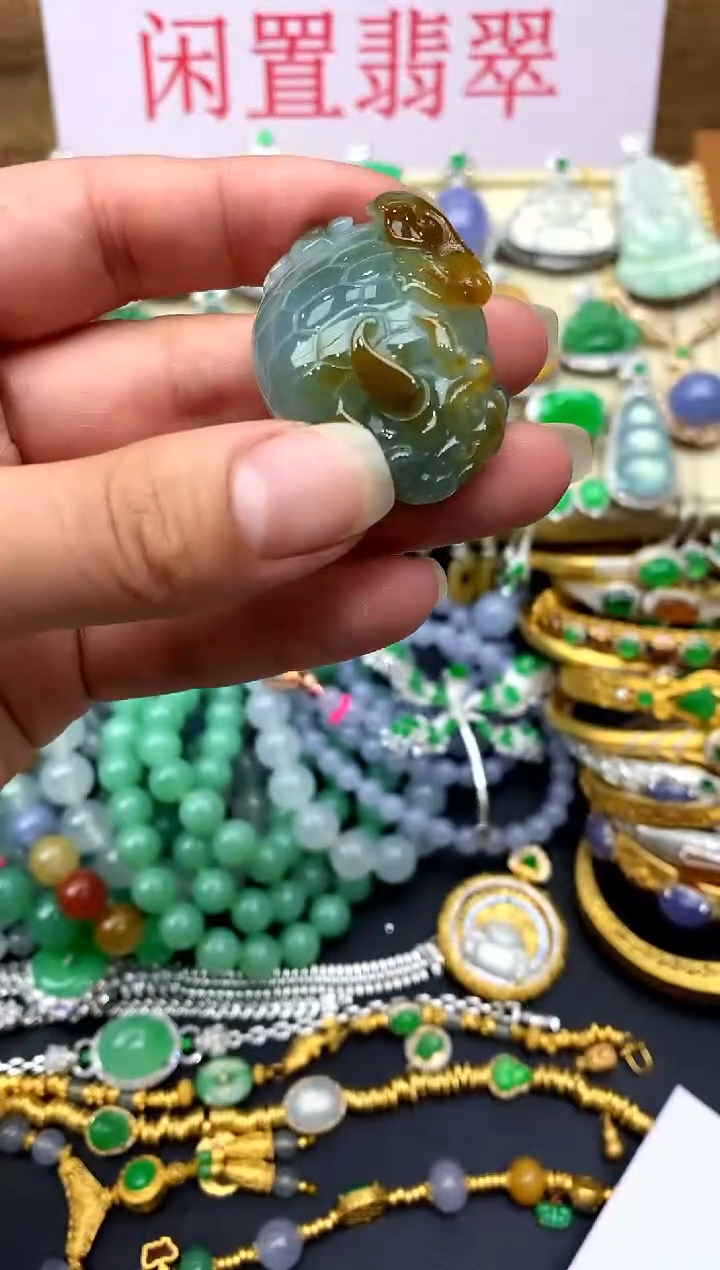 翡翠未镶嵌颈饰71-中国好珍宝