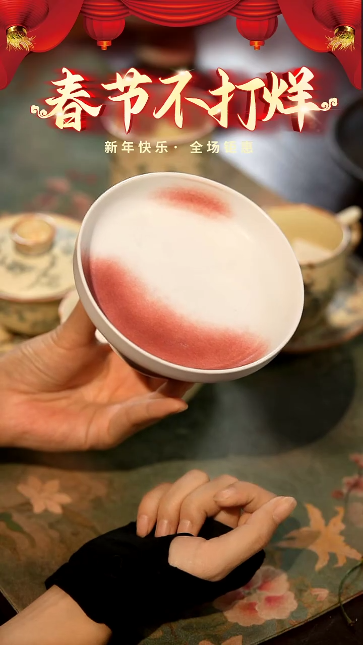 【闪购商品】山居秋暝手工手作@@C030