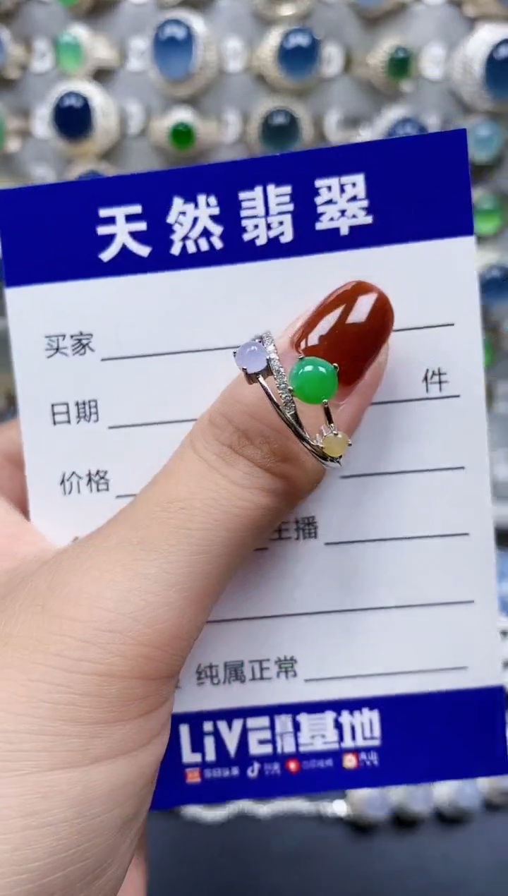 翡翠戒指银S925镶嵌650