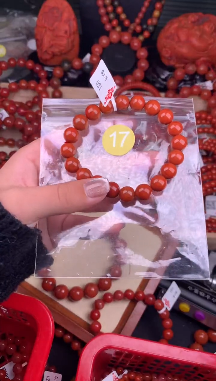 【闪购商品】南红玛瑙未镶嵌珠宝奇石17-9+