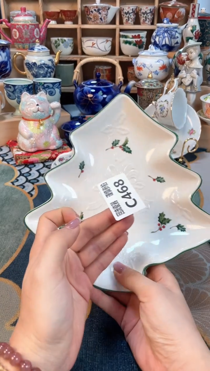 瓷片闪购闪购闪购闪购