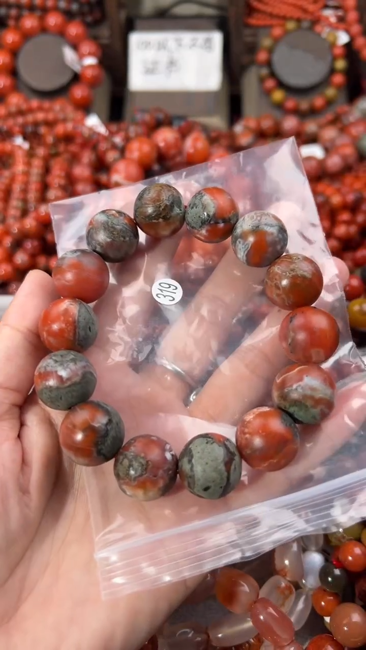 南红玛瑙手串未镶嵌17
