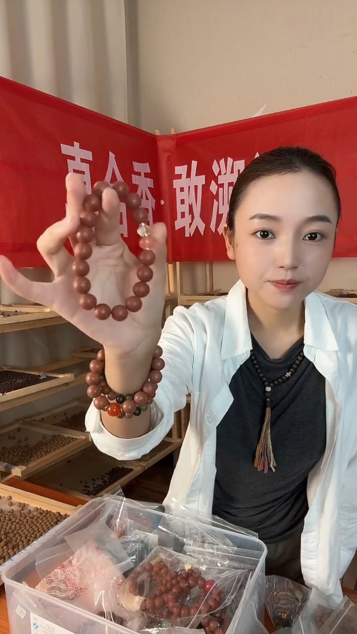 泥塑【将军媚1.0单圈手串】