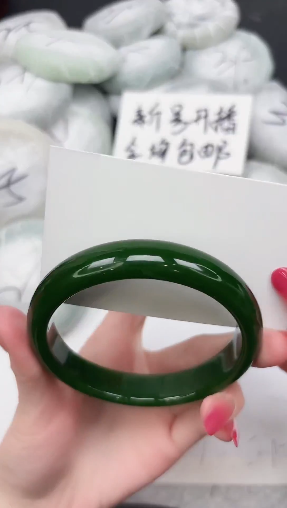 非金属无275-62.4