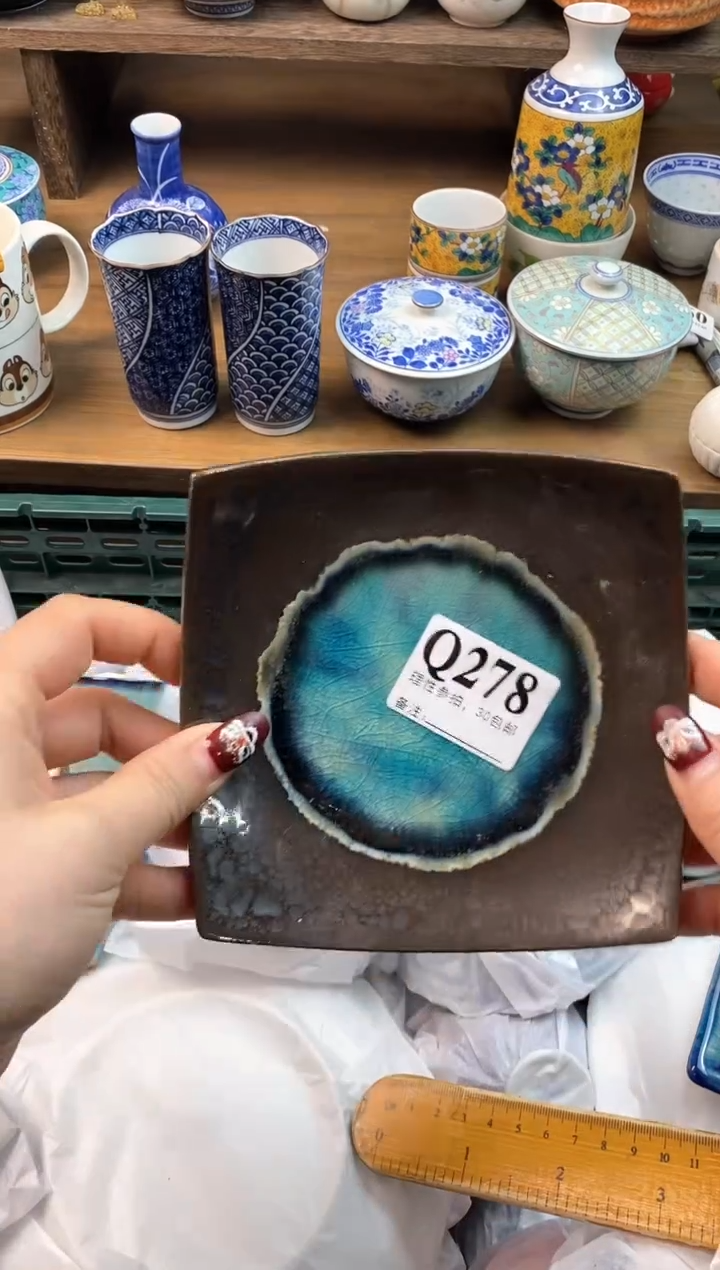 【闪购商品】瓷片[○･｀Д´･ ○]