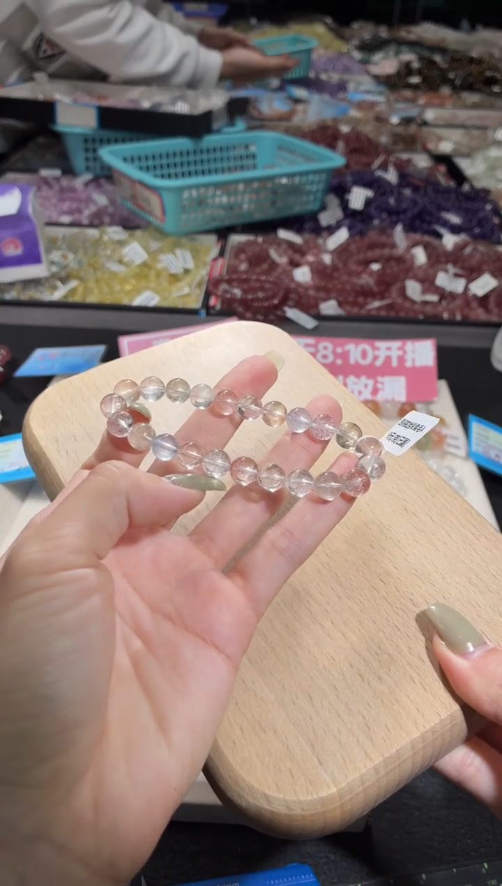 未镶嵌手链水晶414号 多样性发一Z  8+