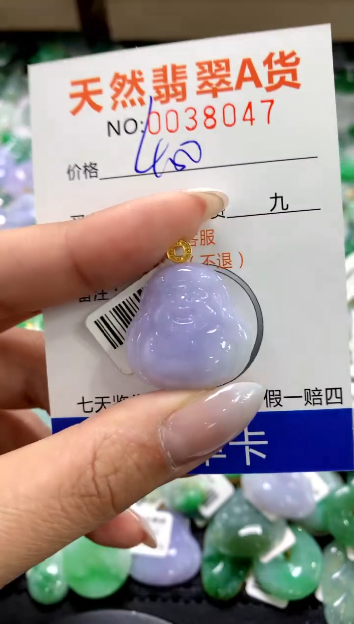 颈饰18K金镶嵌翡翠1111111111111111