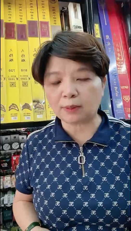阿*福利特价下水裤39元