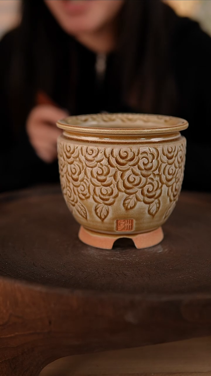 【闪购商品】红陶1-13-038默认微瑕口8