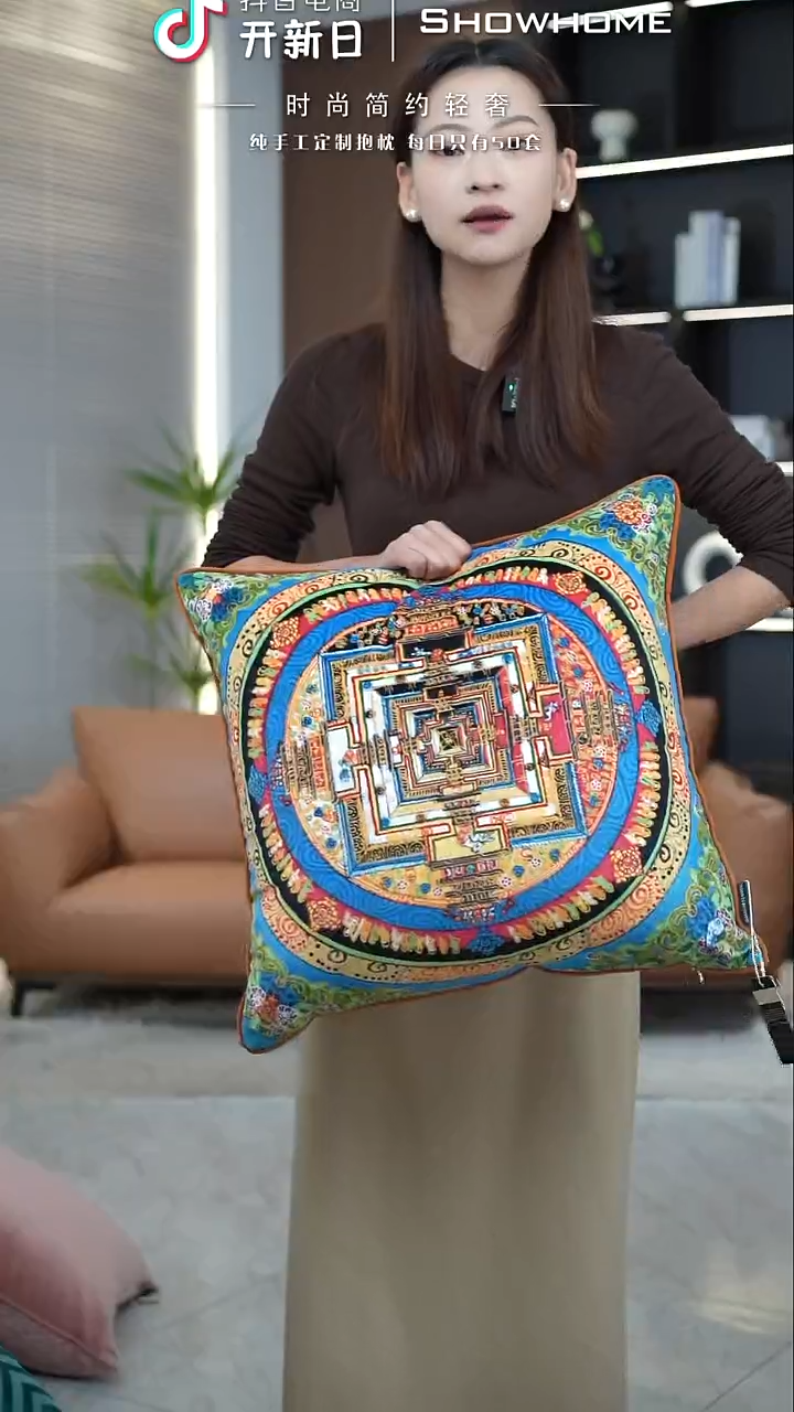 唐卡绿色50X50带芯