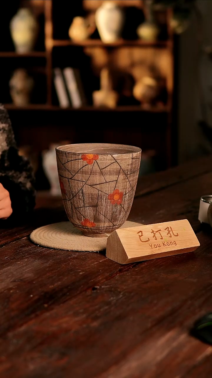 摆件21-99高16口115误差2已打孔