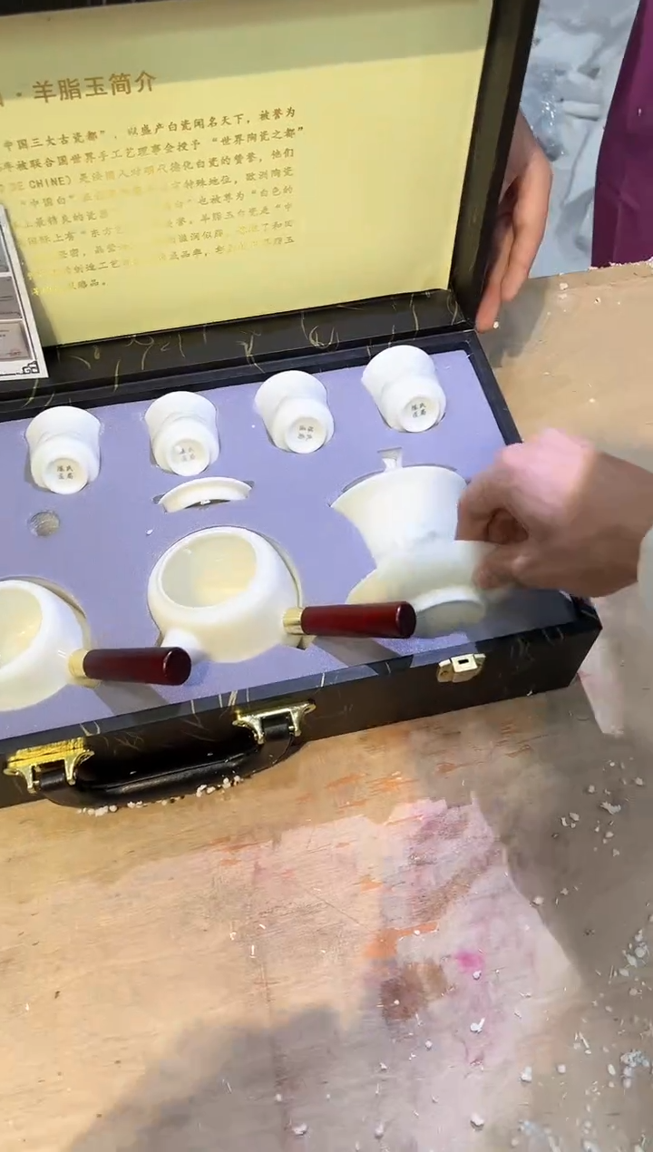 【闪购商品】其他@@@@@@@@@@@@@@@