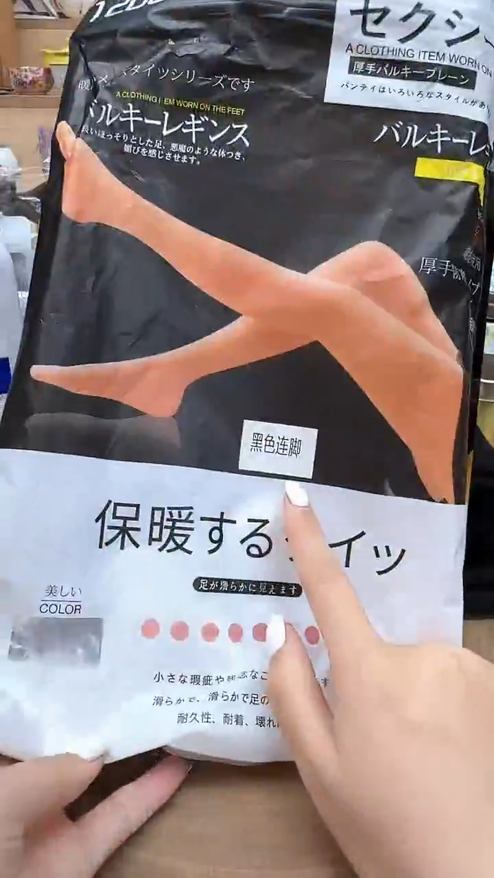 如图所示 雨儿精选