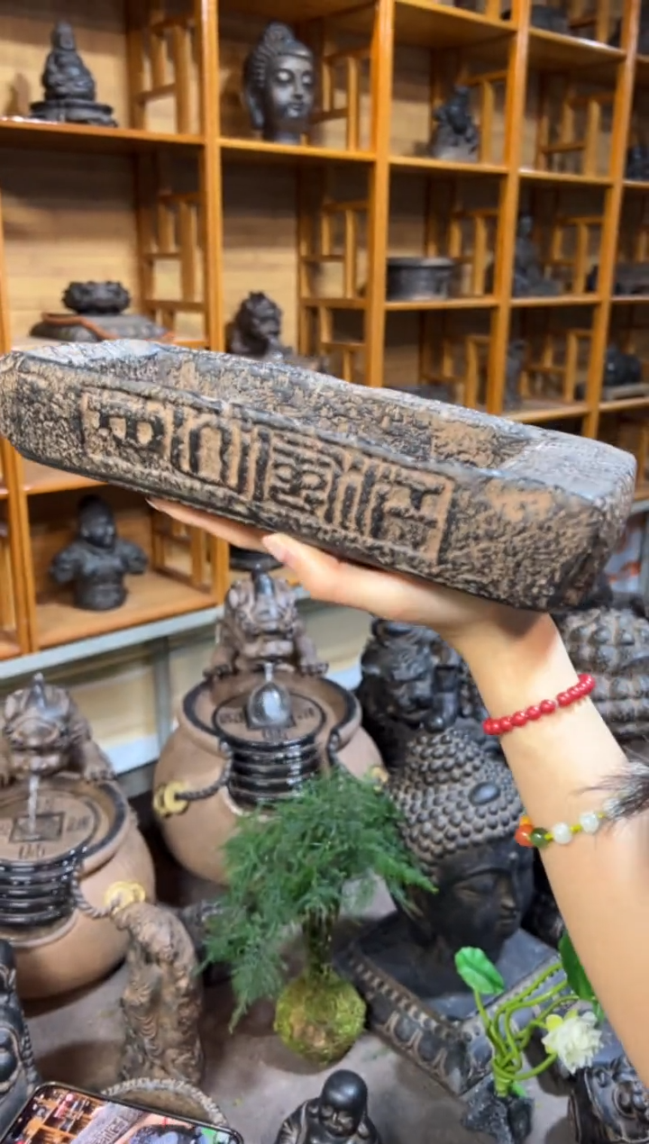 陶土【火山泥】江枫盆