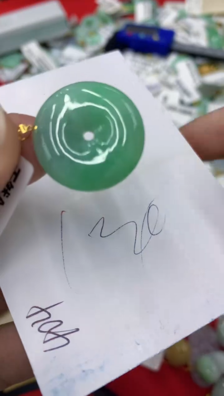 【闪购商品】翡翠颈饰18K金镶嵌号链接1111111