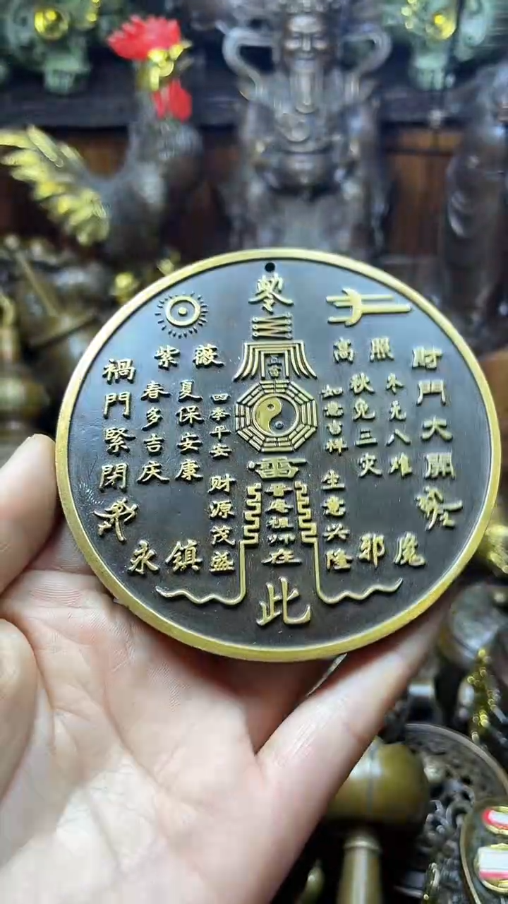 闪购链接，点击下单，有运费险，铜摆件