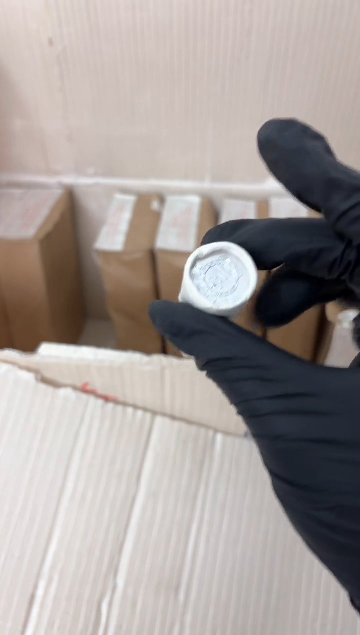 【闪购商品】整卷 原光原卷原厂封装 865