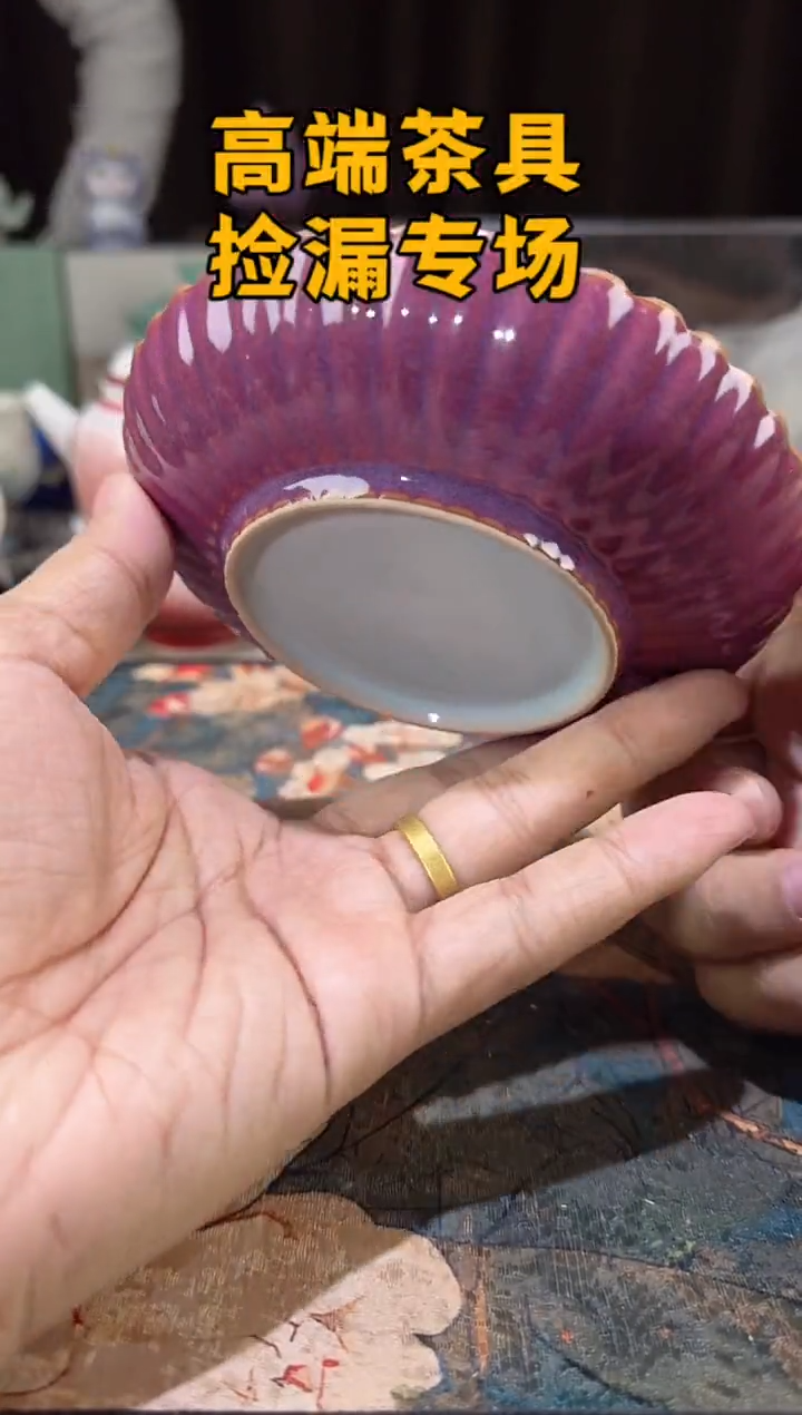 瓷茶屿山岚专用链接@@@@@