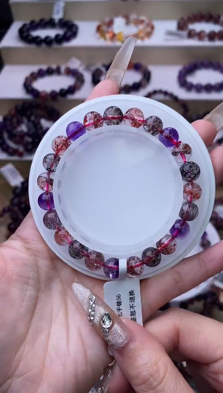 【闪购商品】水晶手链未镶嵌黑加仑超七8m+