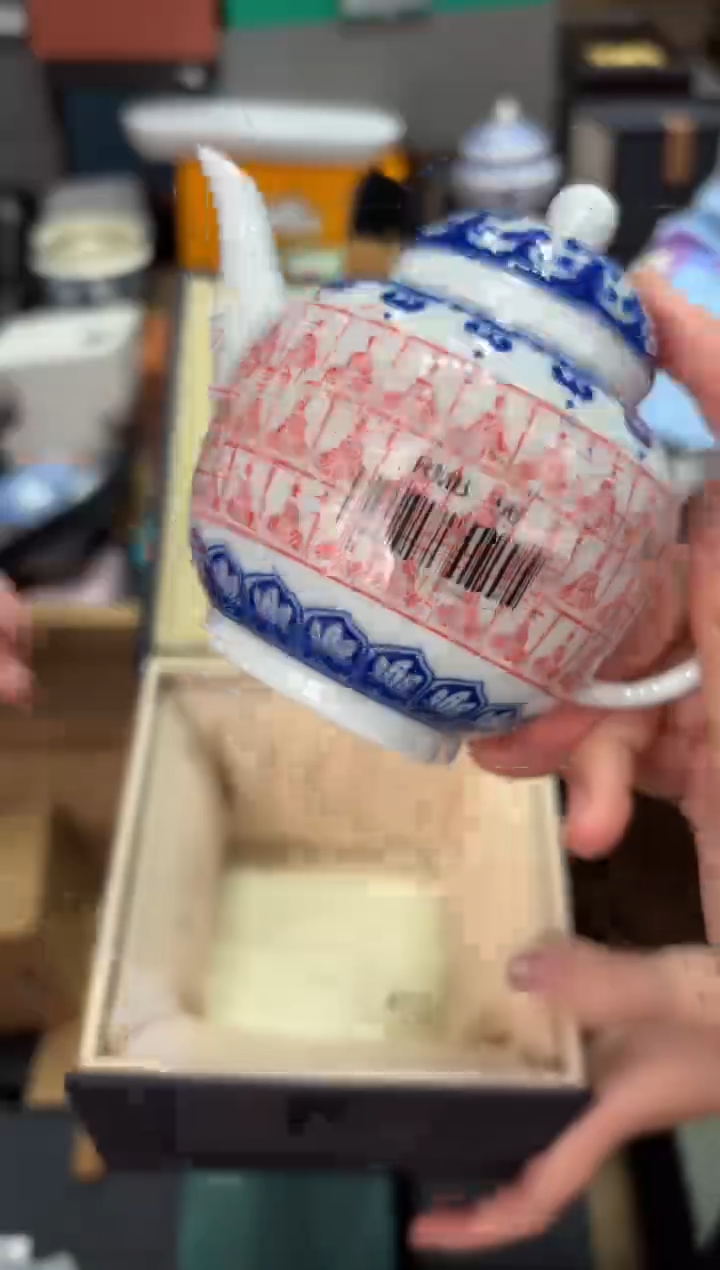 【闪购商品】@@@@@@@@@@@6033