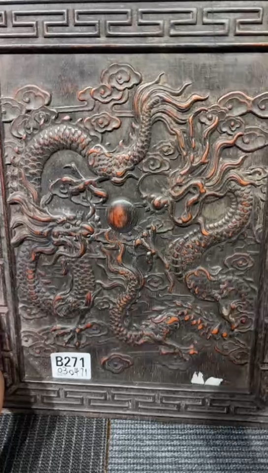 【闪购商品】木R090雕刻板以直播间截图为准