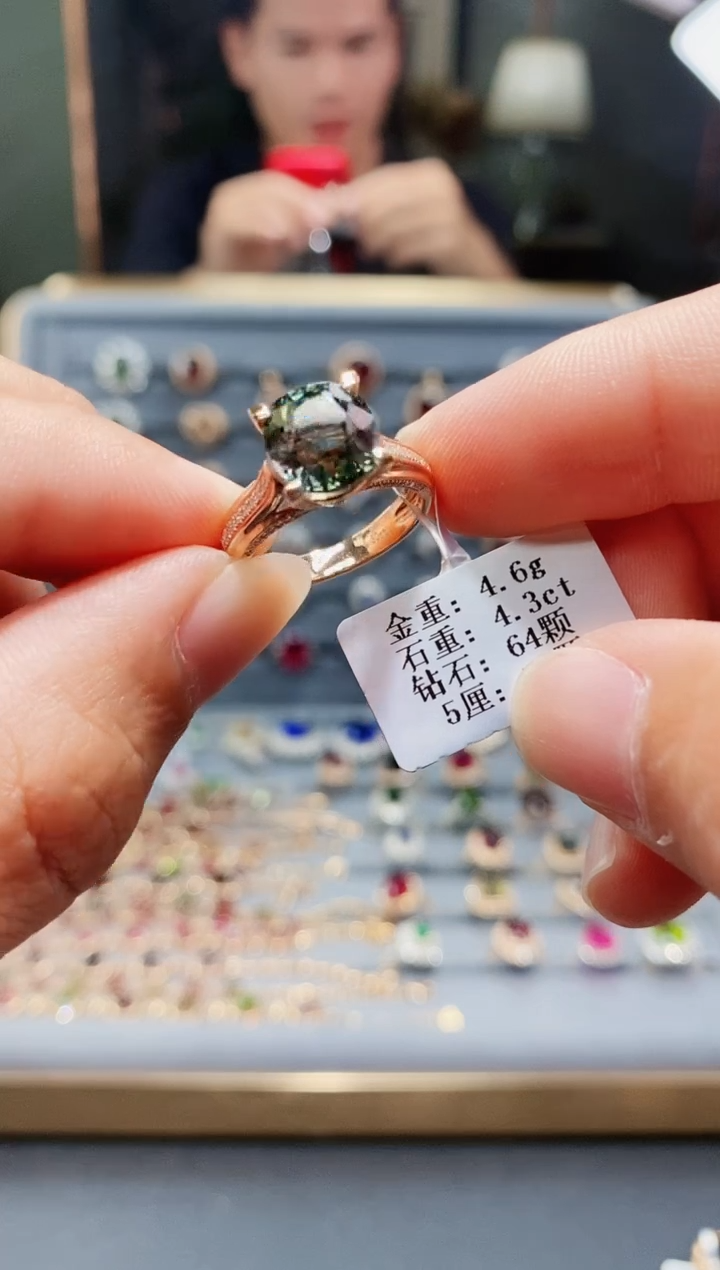 碧玺戒指18K金镶嵌4.3..
