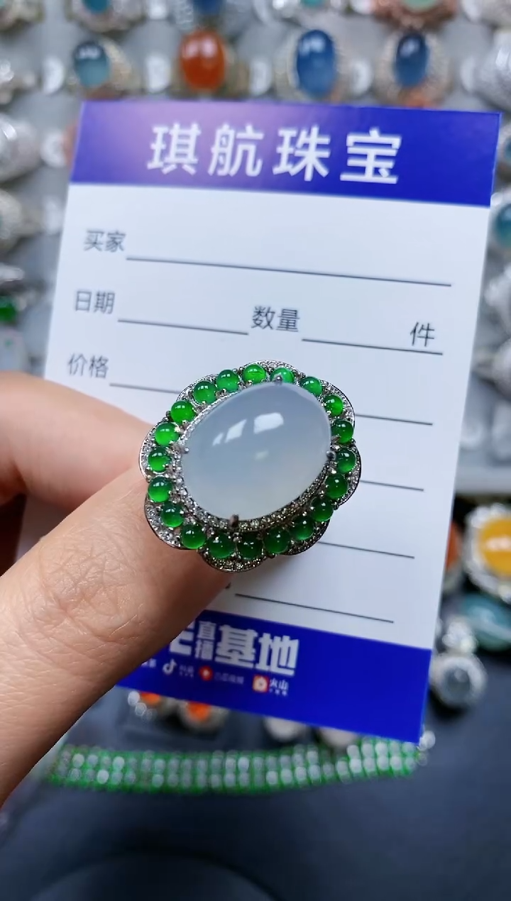 【闪购商品】翡翠戒指银S925镶嵌0446