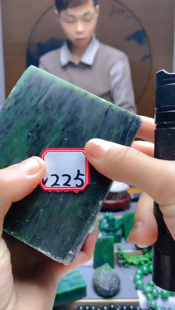 【闪购商品】和田玉（碧玉）珠宝半成品未镶嵌1