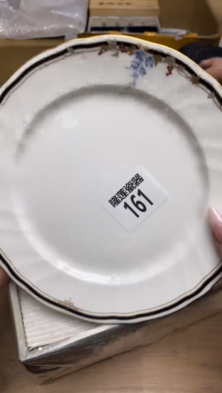 瓷片隆莲全球选好物精选