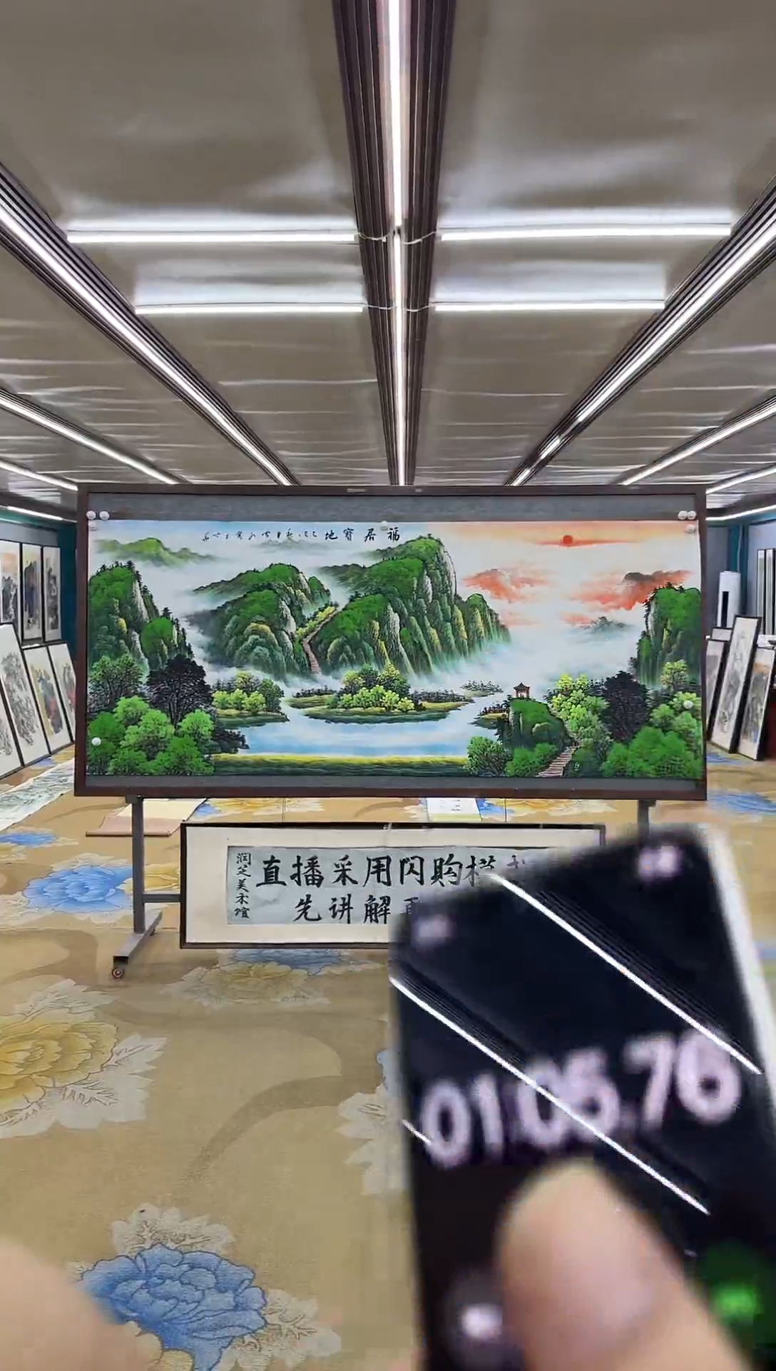 绘画忠*绘画dc刘雪红-八尺-国画