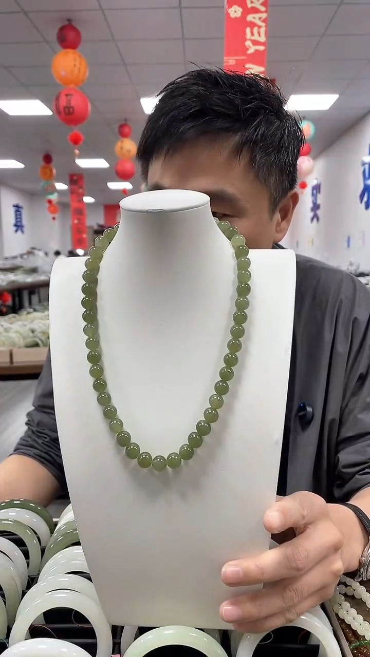 【闪购商品】和田玉颈饰未镶嵌湖水冻葡萄肉卡10项链一条
