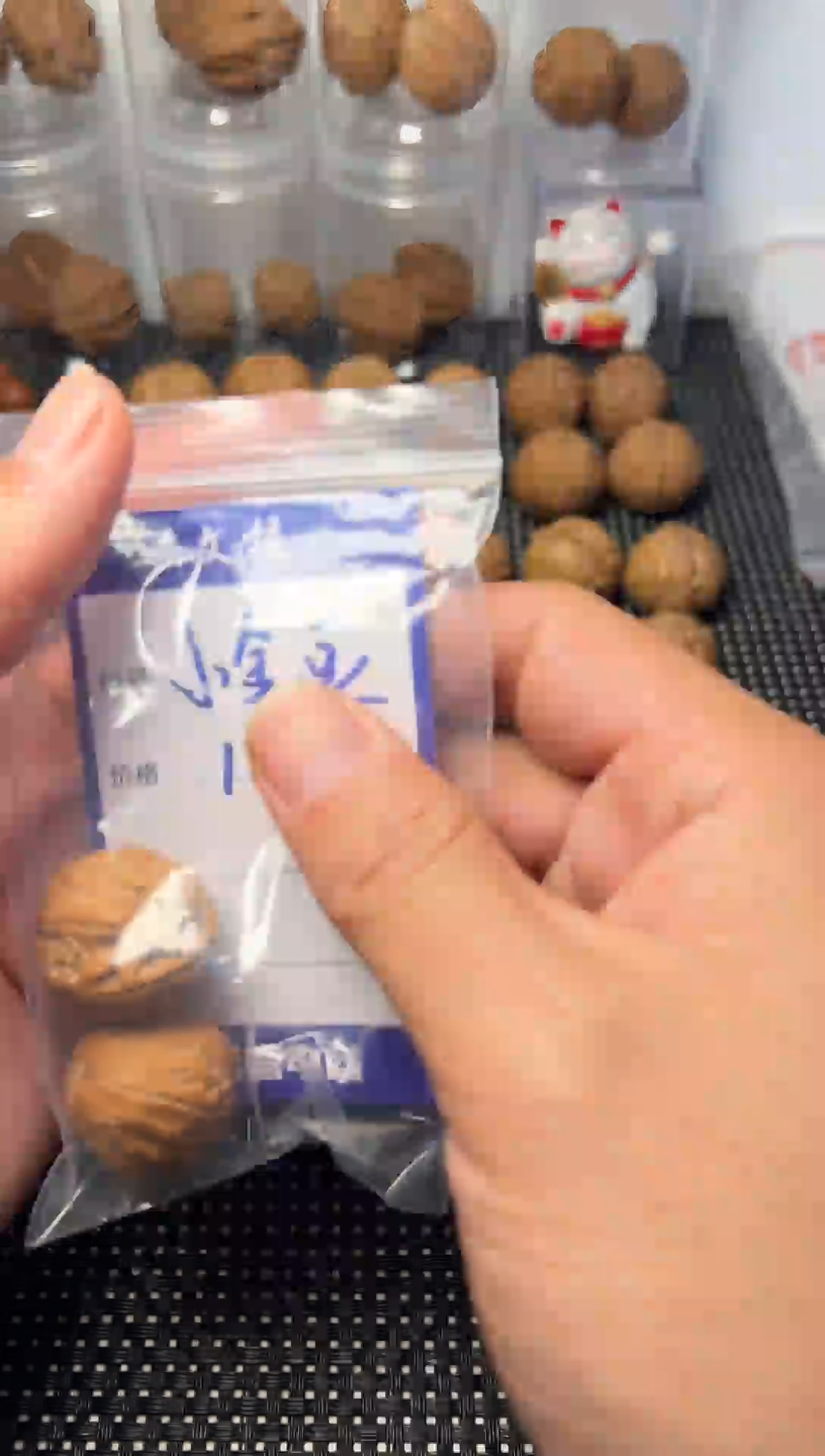 把件文玩核桃琦***琛小金豆