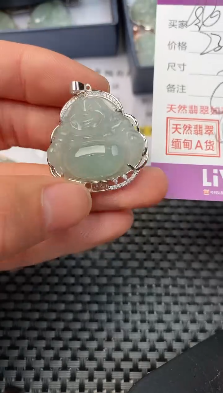 【闪购商品】翡翠颈饰银S925镶嵌挂件·