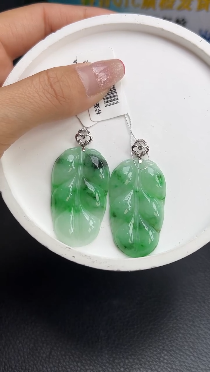 【闪购商品】翡翠颈饰18K金镶嵌YM1146-2 叶子多样性发一