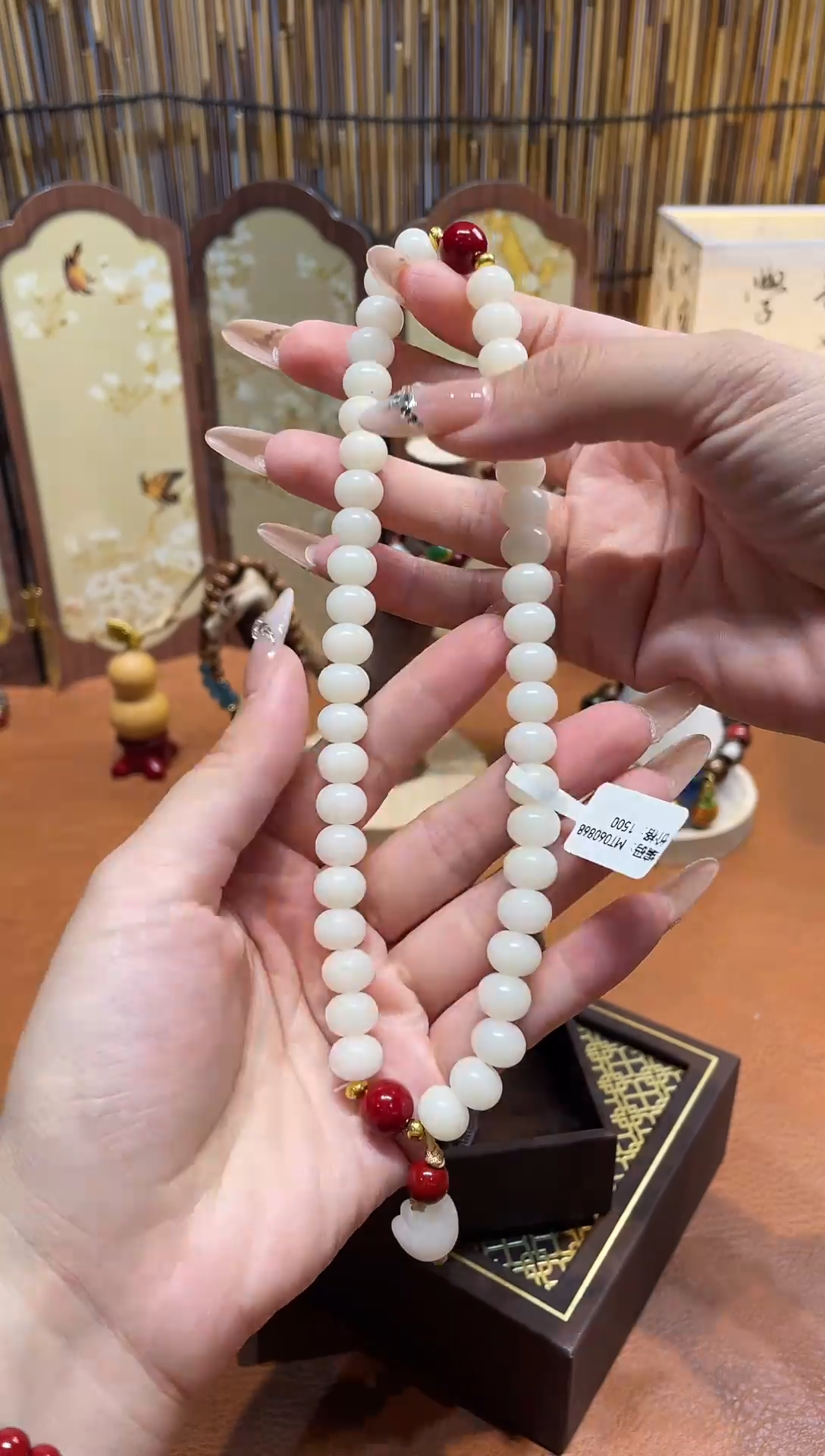 非洲檀香手串/手链柒月撤柜闪购链接（多样性发其一）￥