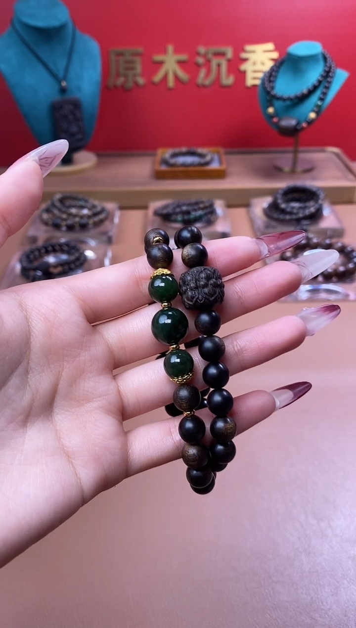 【闪购商品】沉香手串沉水玉化紫棋楠08+紫棋楠莲花沉香木雕