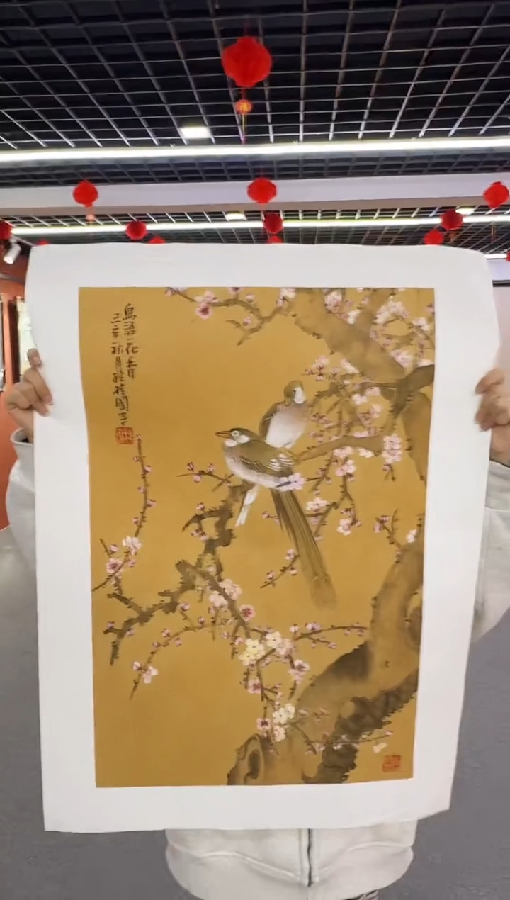 【闪购商品】国画孙桂国老师绘画作品，带合影证书14-6