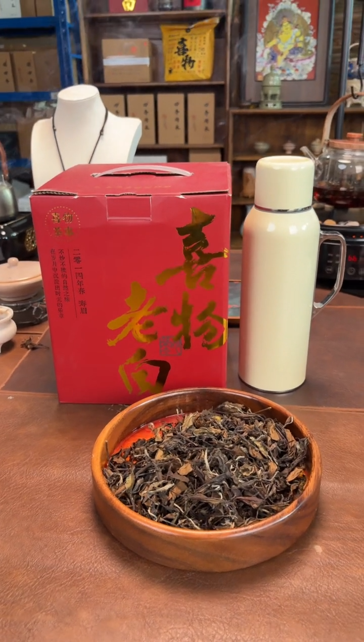 瓷片         @@CY001+XP069