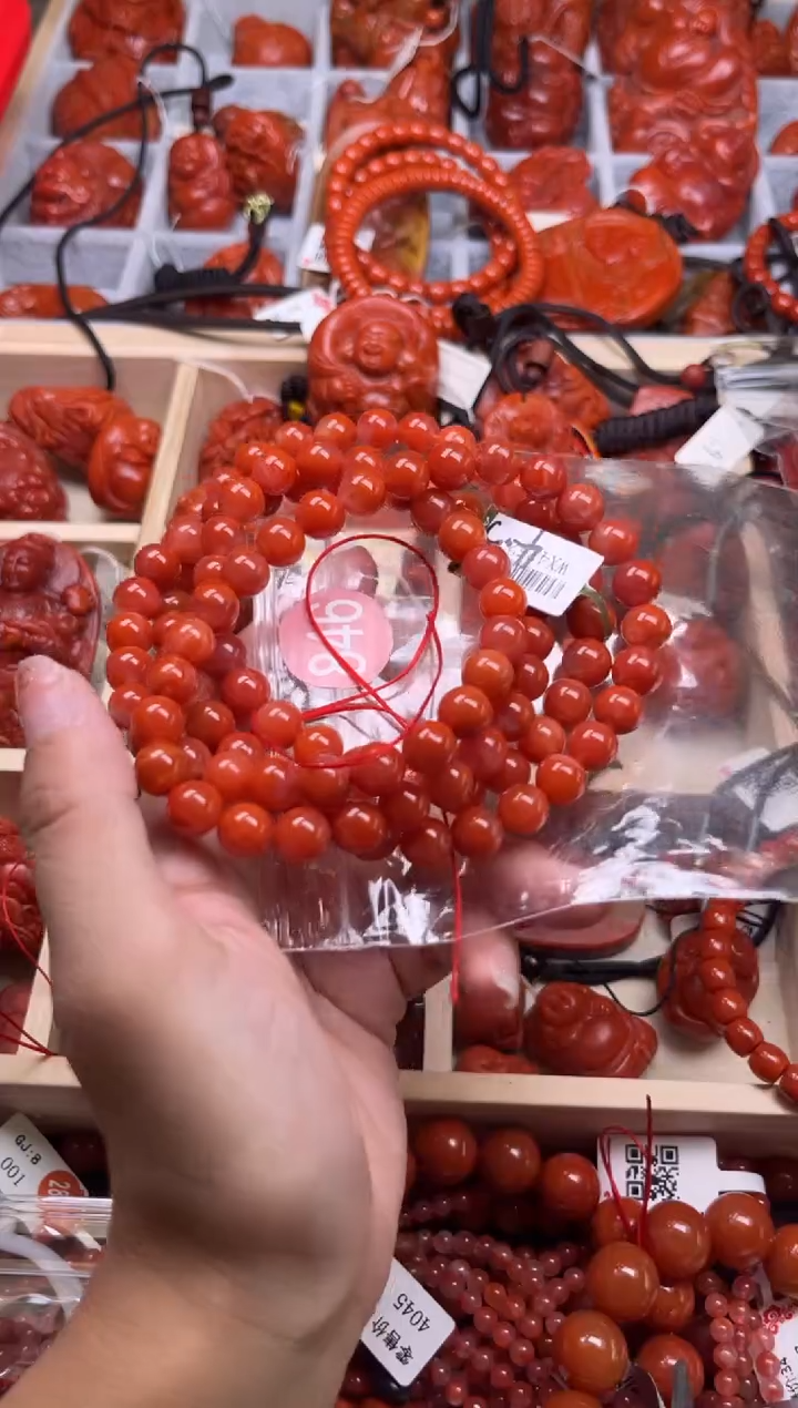 【闪购商品】南红玛瑙珠宝奇石未镶嵌846-8+