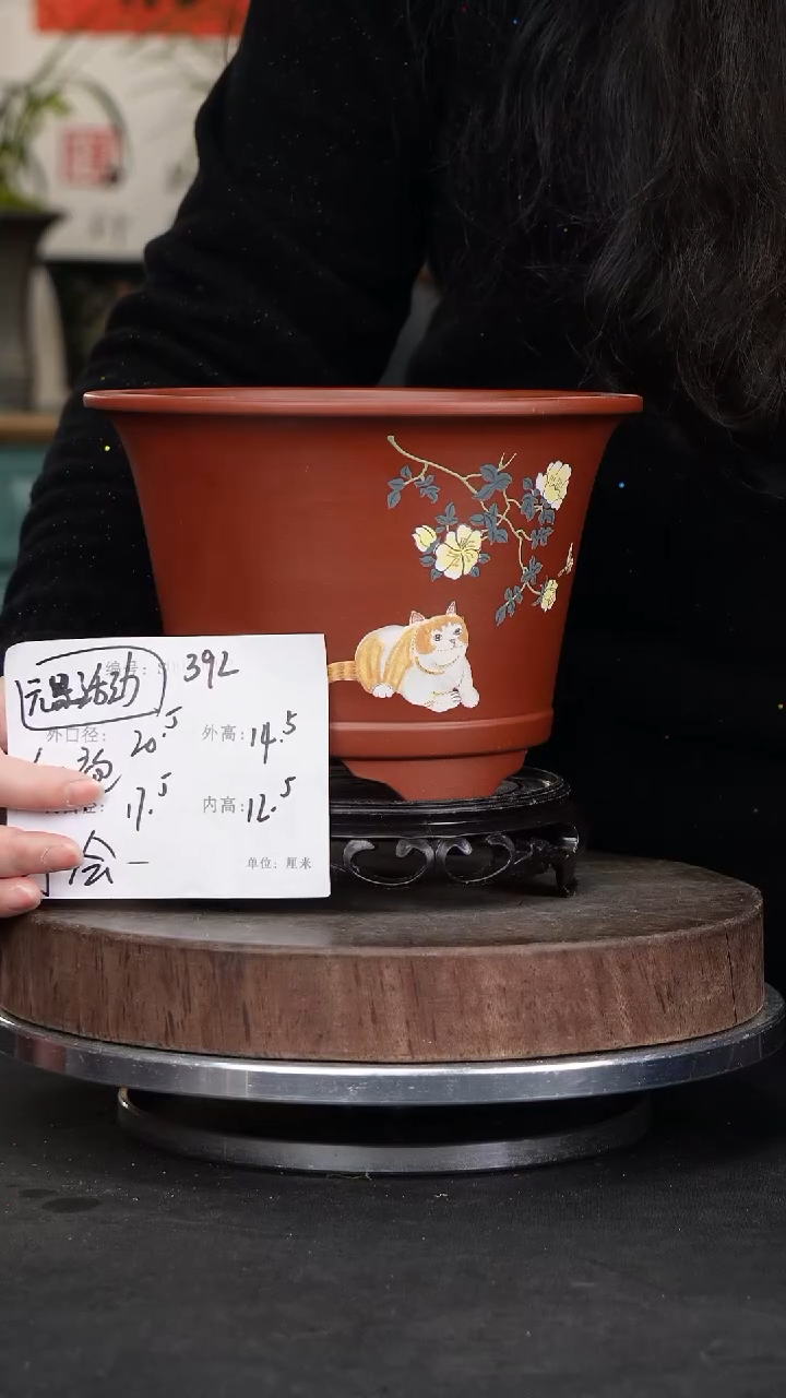 【闪购商品】紫砂花盆&392+s紫砂花盆