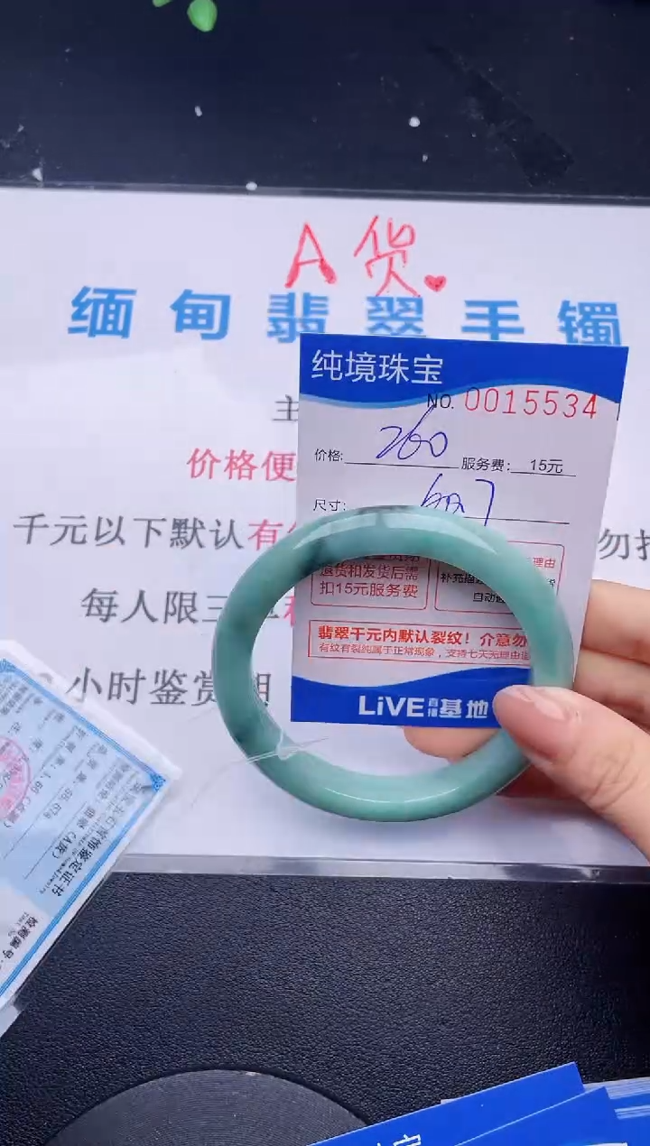 34拍哪个图片就是发哪个