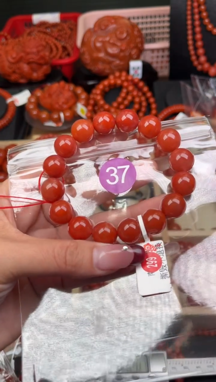 【闪购商品】南红玛瑙珠宝奇石未镶嵌37-13+