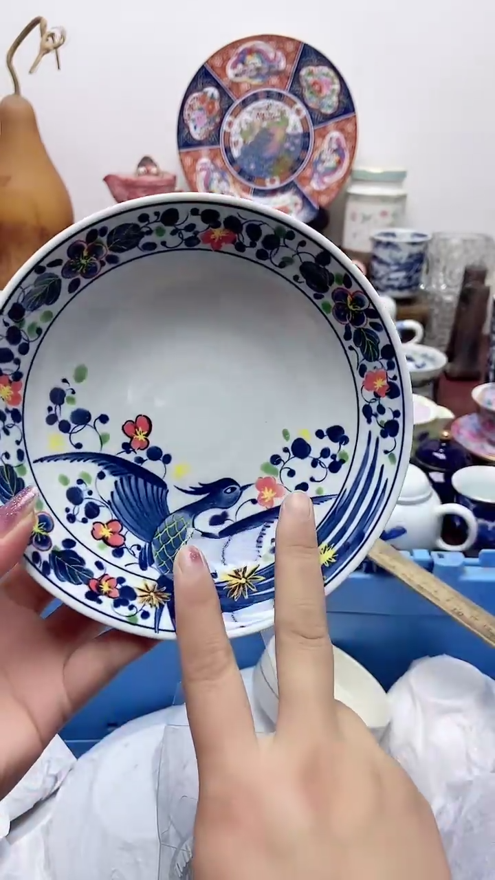 瓷片闪购名称 瓷片