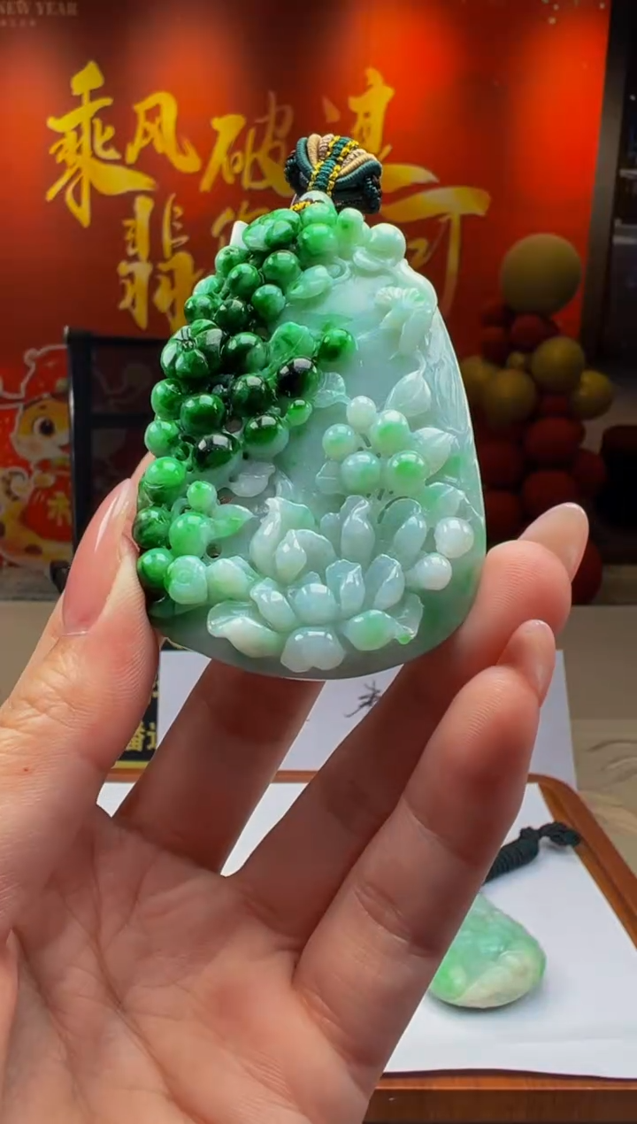 【闪购商品】定制翡翠未镶嵌Y2025-1-28-55