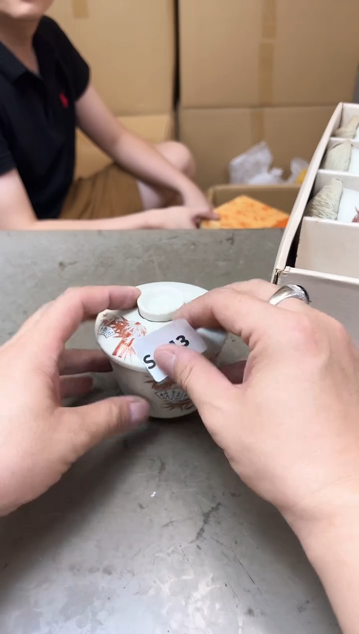 其他243十单聚宝缘优品精选