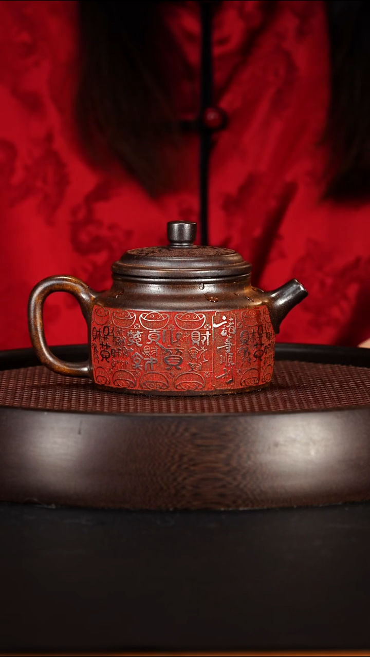 茶壶紫砂宜兴紫砂壶龙骨金砂柴烧炫彩百财德中260cc