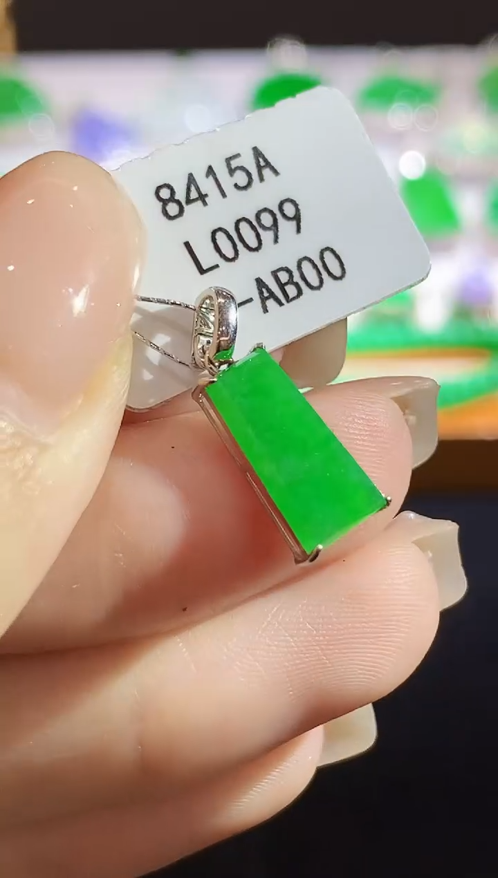 翡翠18K金镶嵌吊坠(不含链)L0099多样性发其一