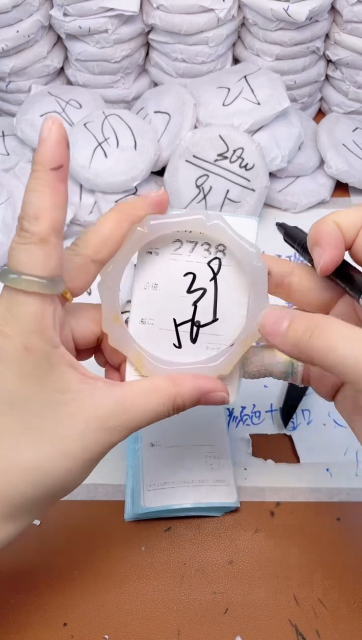 玛瑙/玉髓手镯未镶嵌2738