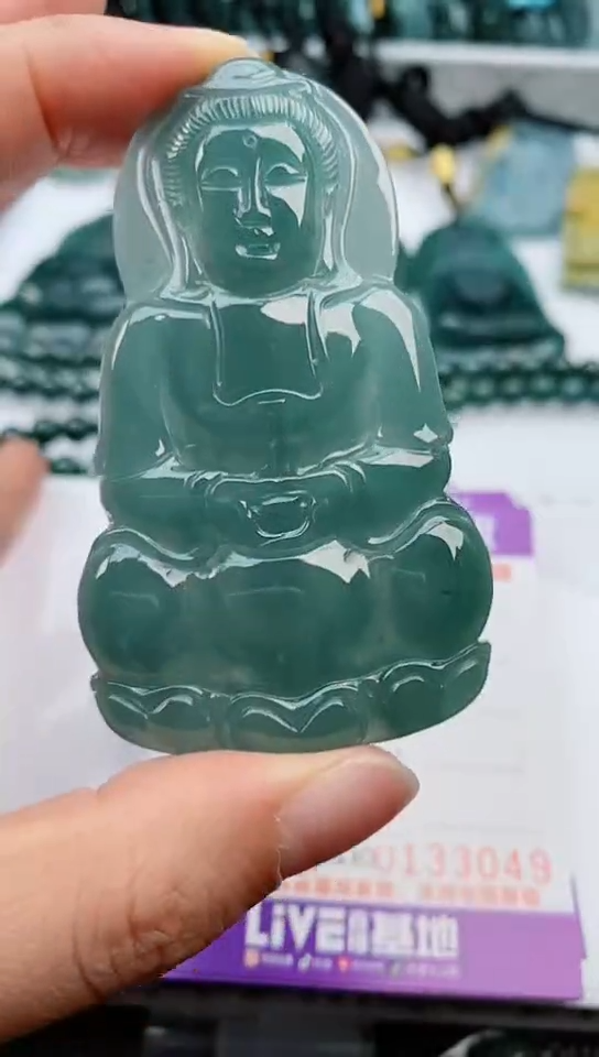 【闪购商品】翡翠颈饰未镶嵌