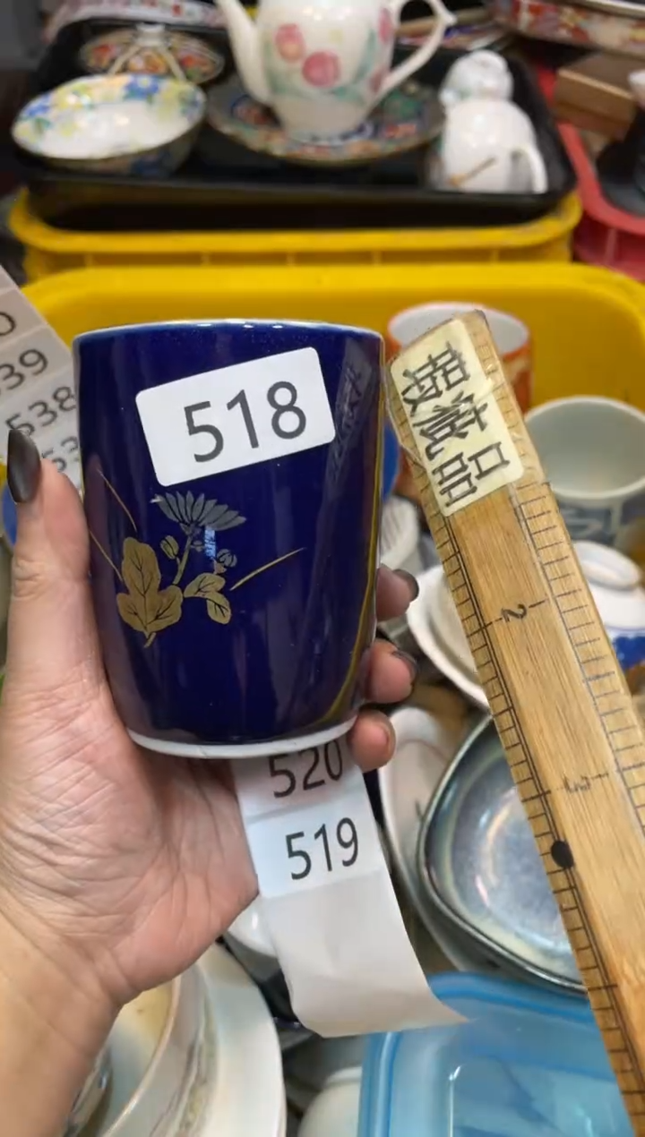 瓷器瓷器瓷器瓷器1